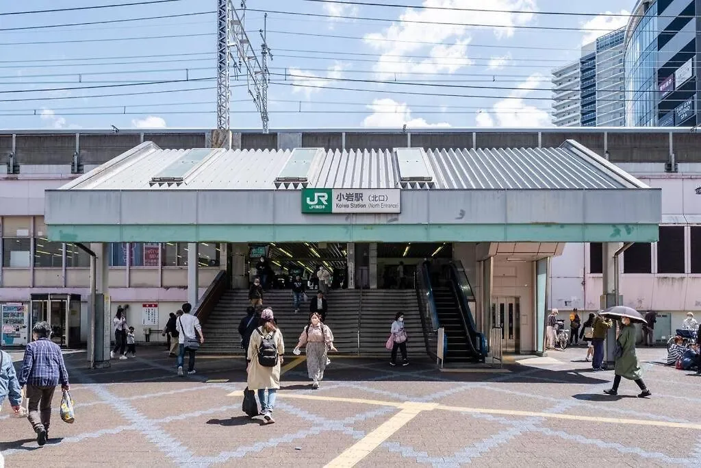 東京芳华驿站 Apartment Tokyo Japan