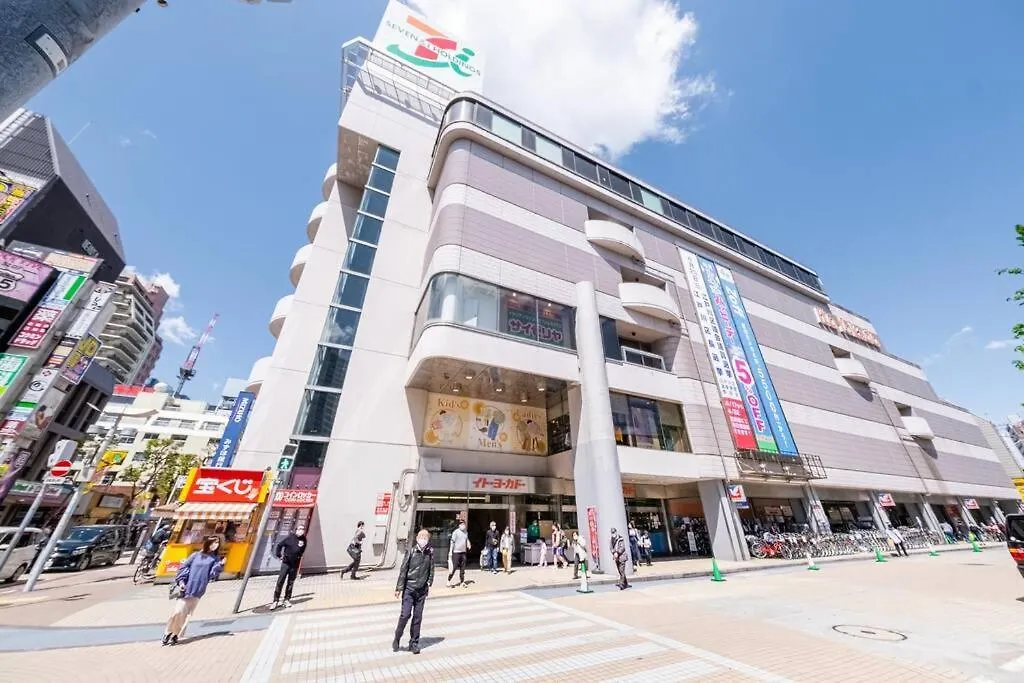 東京芳华驿站 Apartment Tokyo