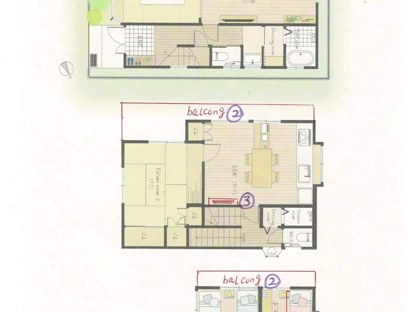 東京芳华驿站 Apartment Tokyo