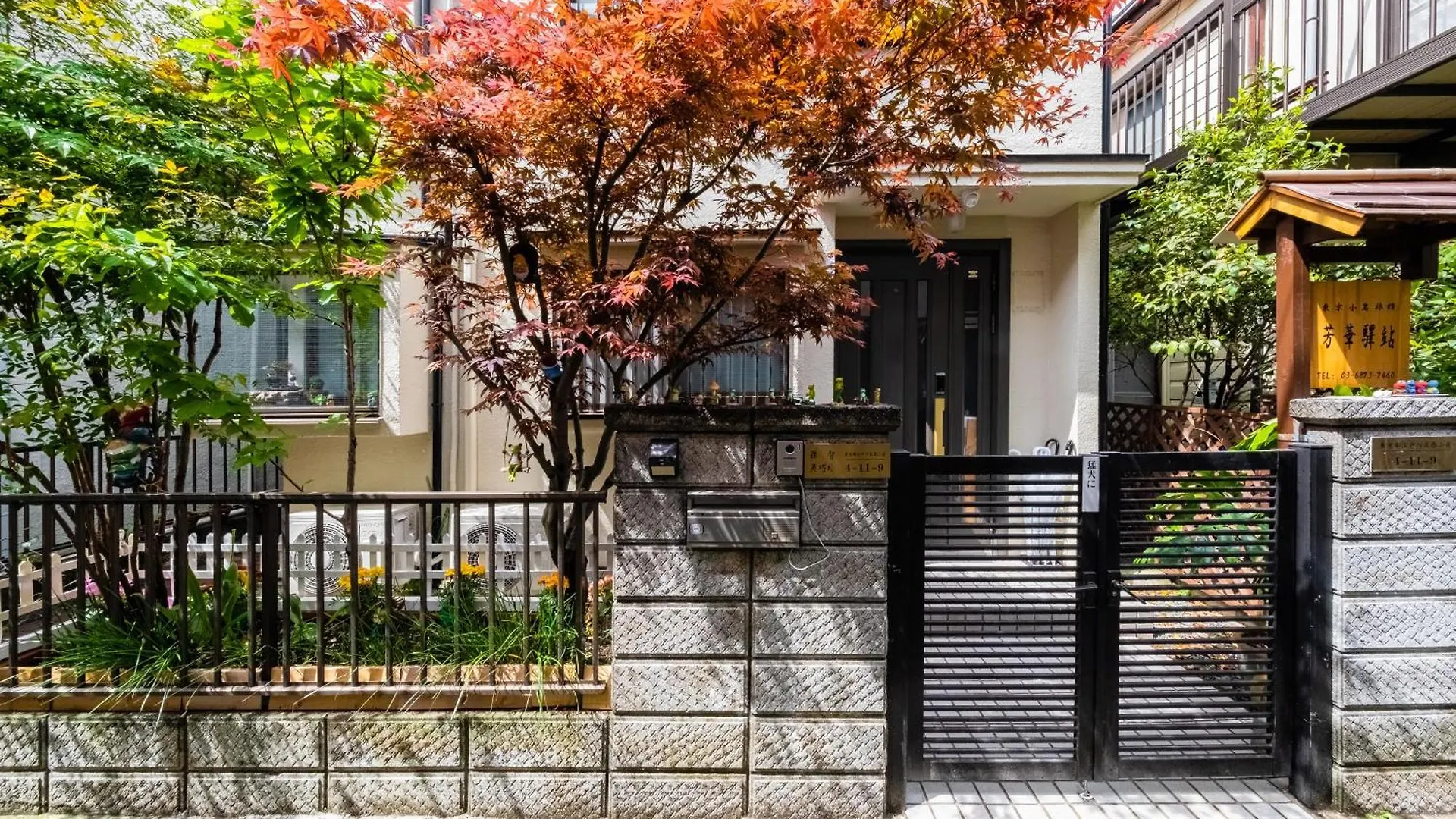 東京芳华驿站 Apartment Tokyo 0*,  Japan