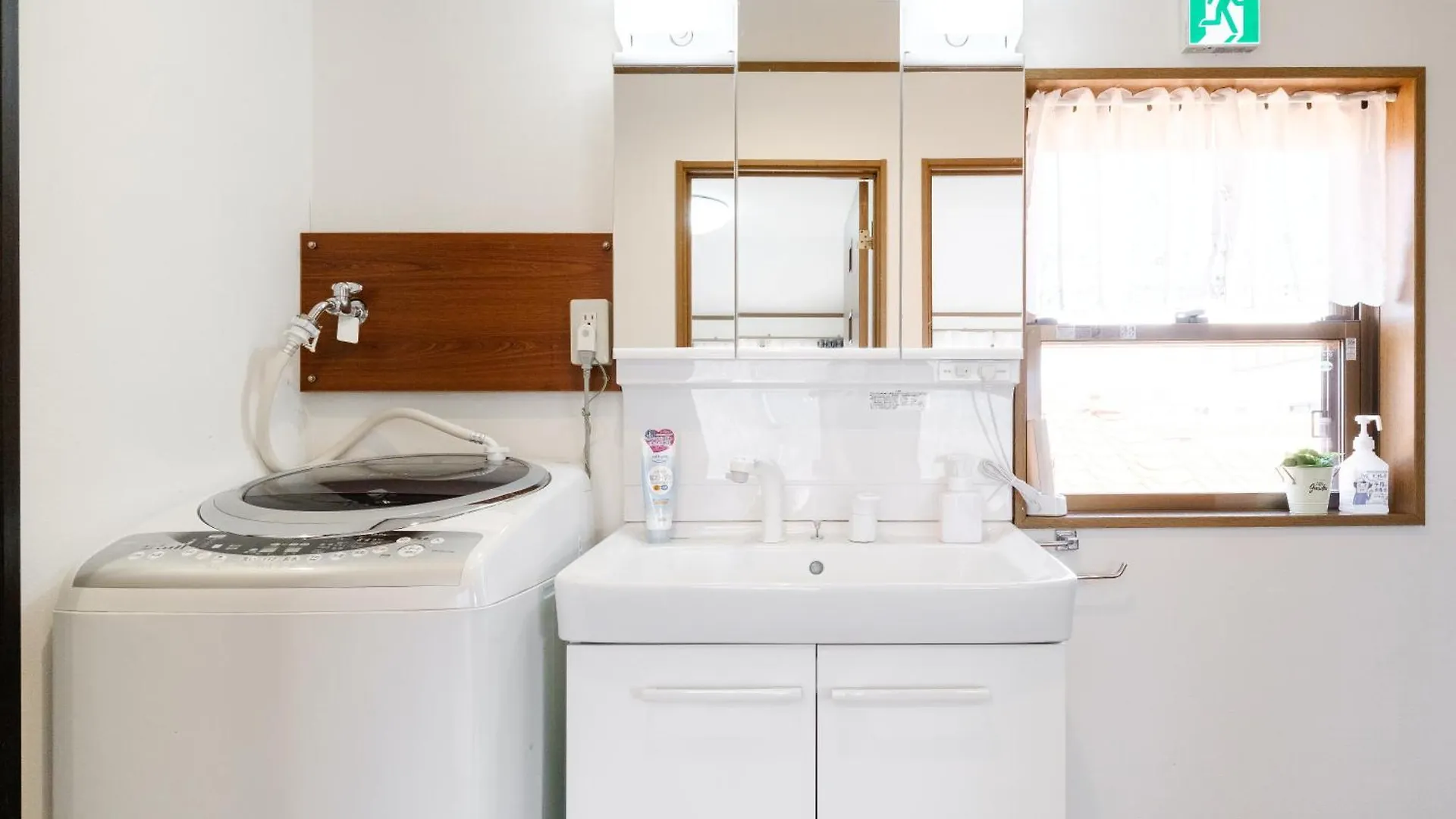 東京芳华驿站 Apartment Tokyo