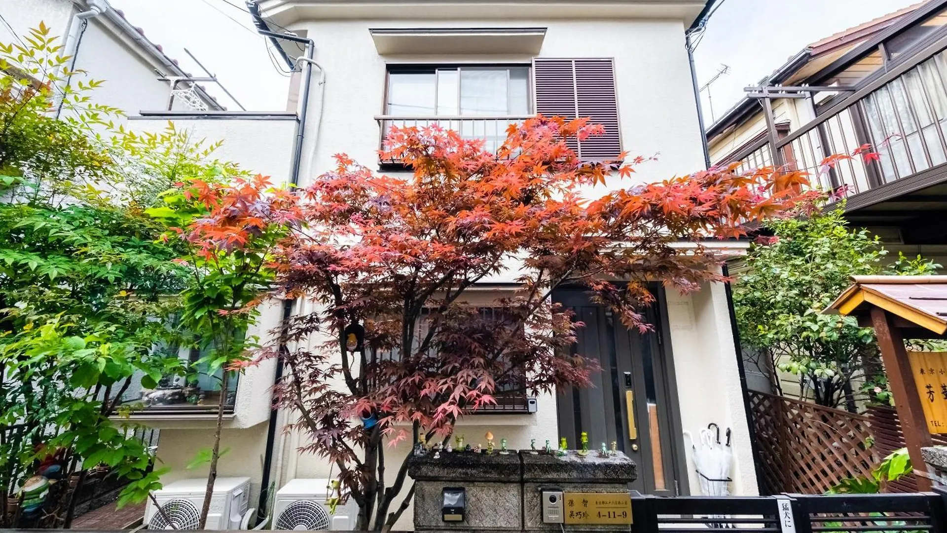 東京芳华驿站 Apartment Tokyo Japan