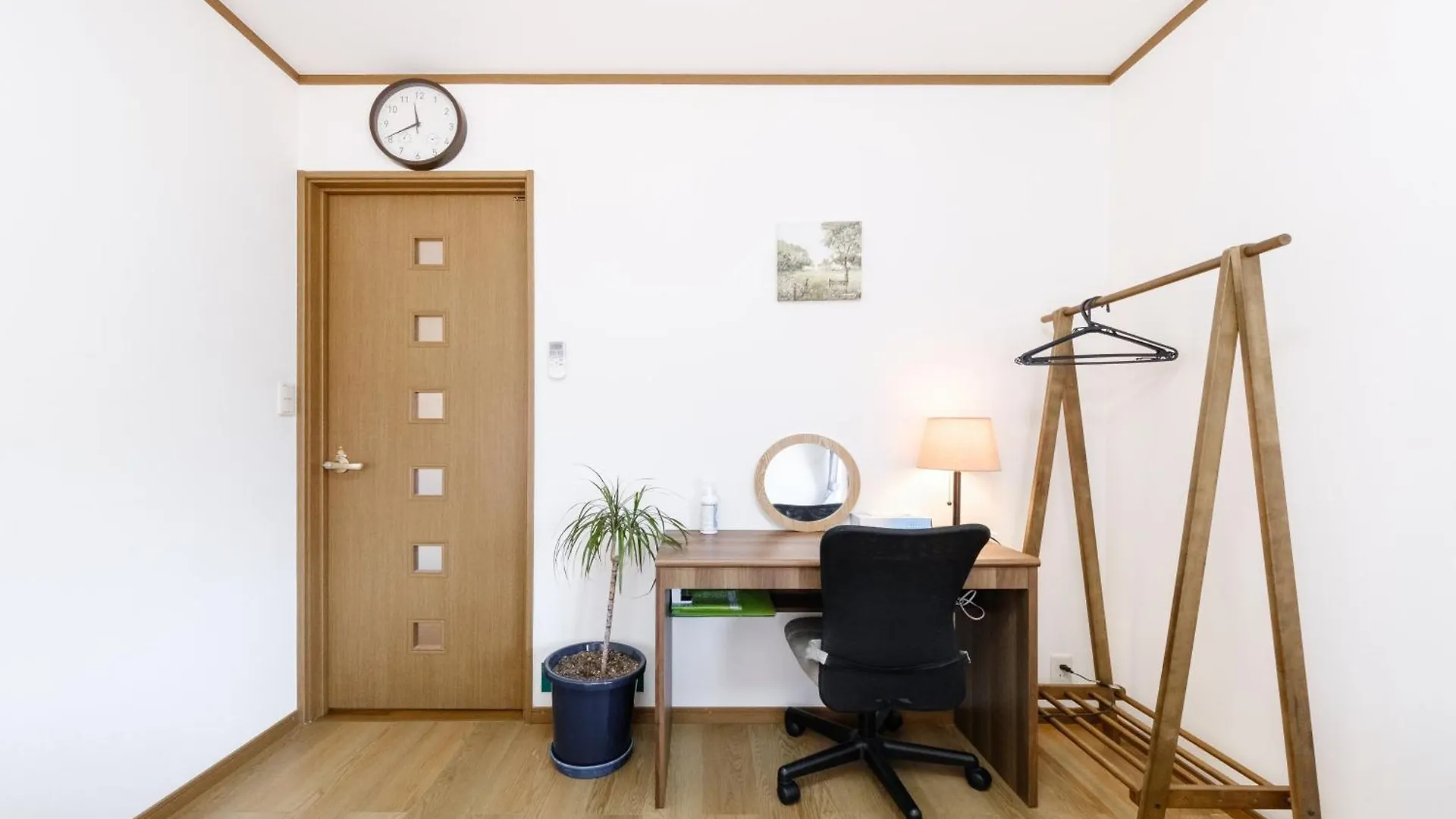 東京芳华驿站 Apartment Tokyo