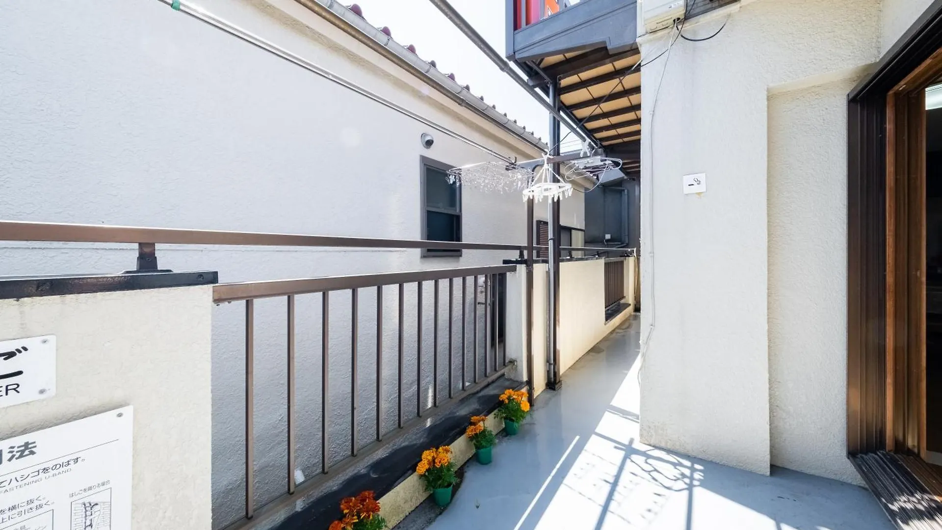東京芳华驿站 Apartment Tokyo
