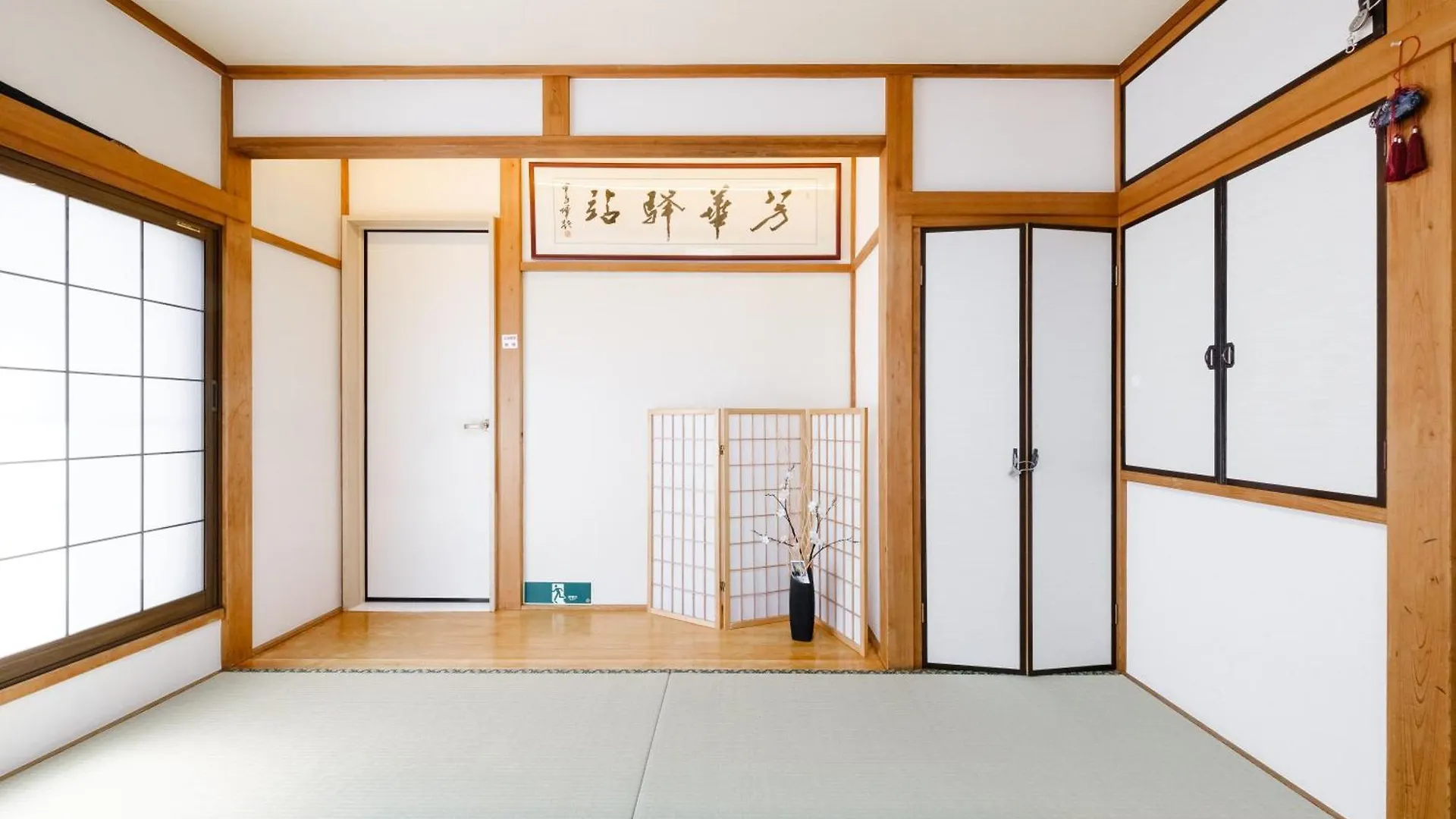 東京芳华驿站 Apartment Tokyo Japan