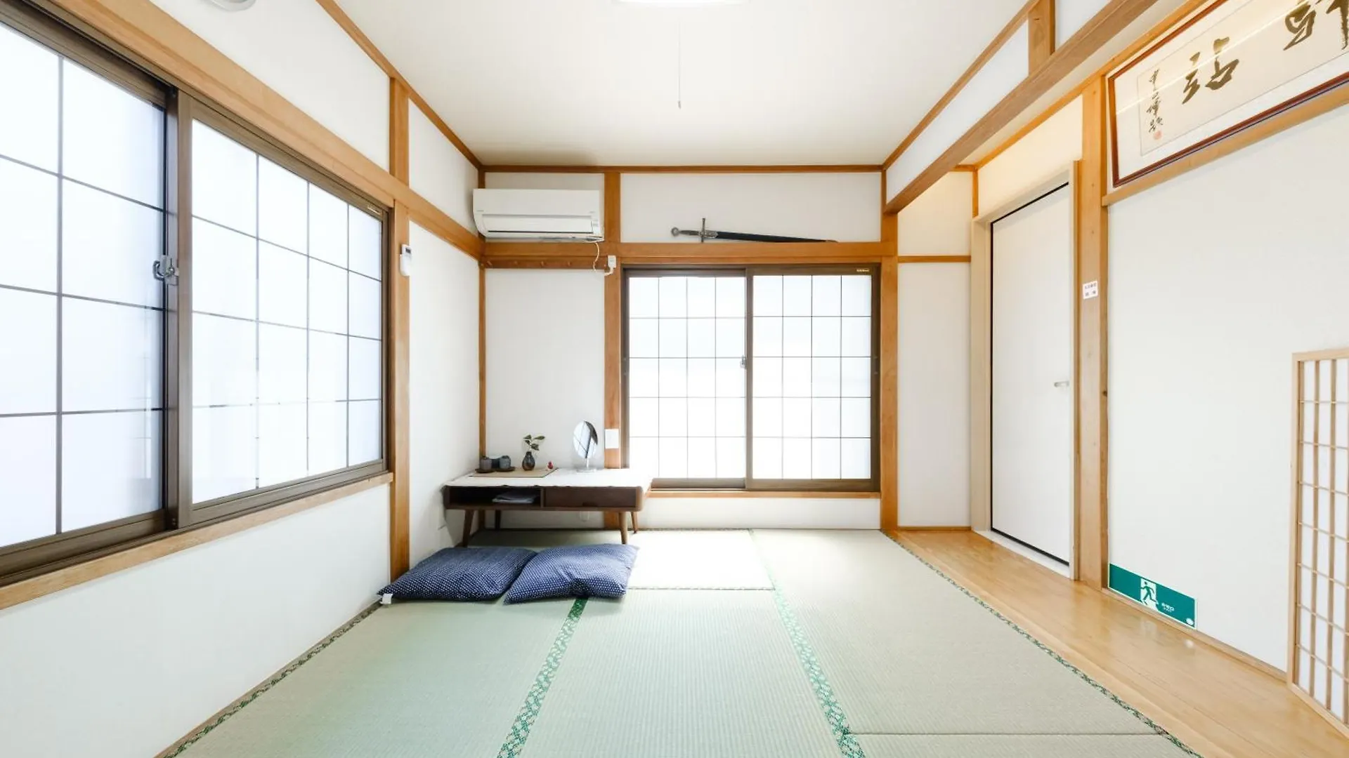 東京芳华驿站 Apartment Tokyo Japan