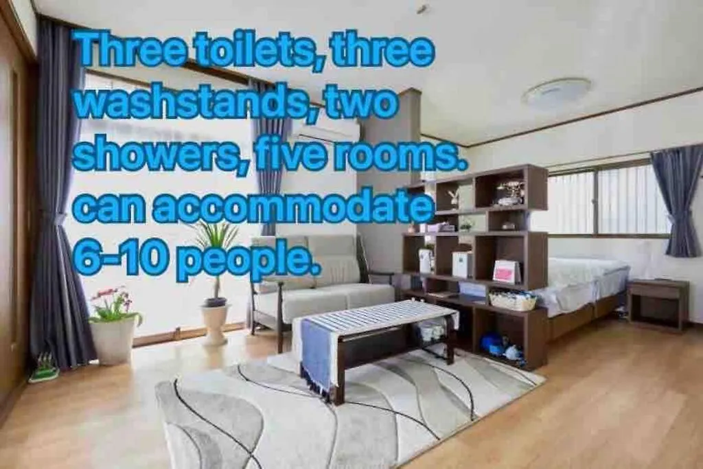 Apartmán 東京芳华驿站 Prefektura Tokio 0*,
