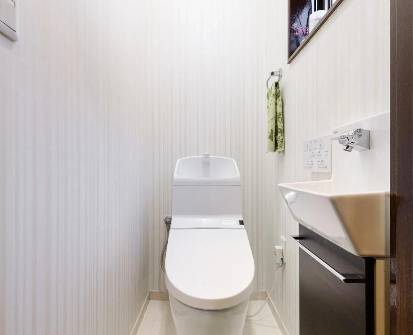 Apartmán 東京芳华驿站 Prefektura Tokio 0*,  Japonsko
