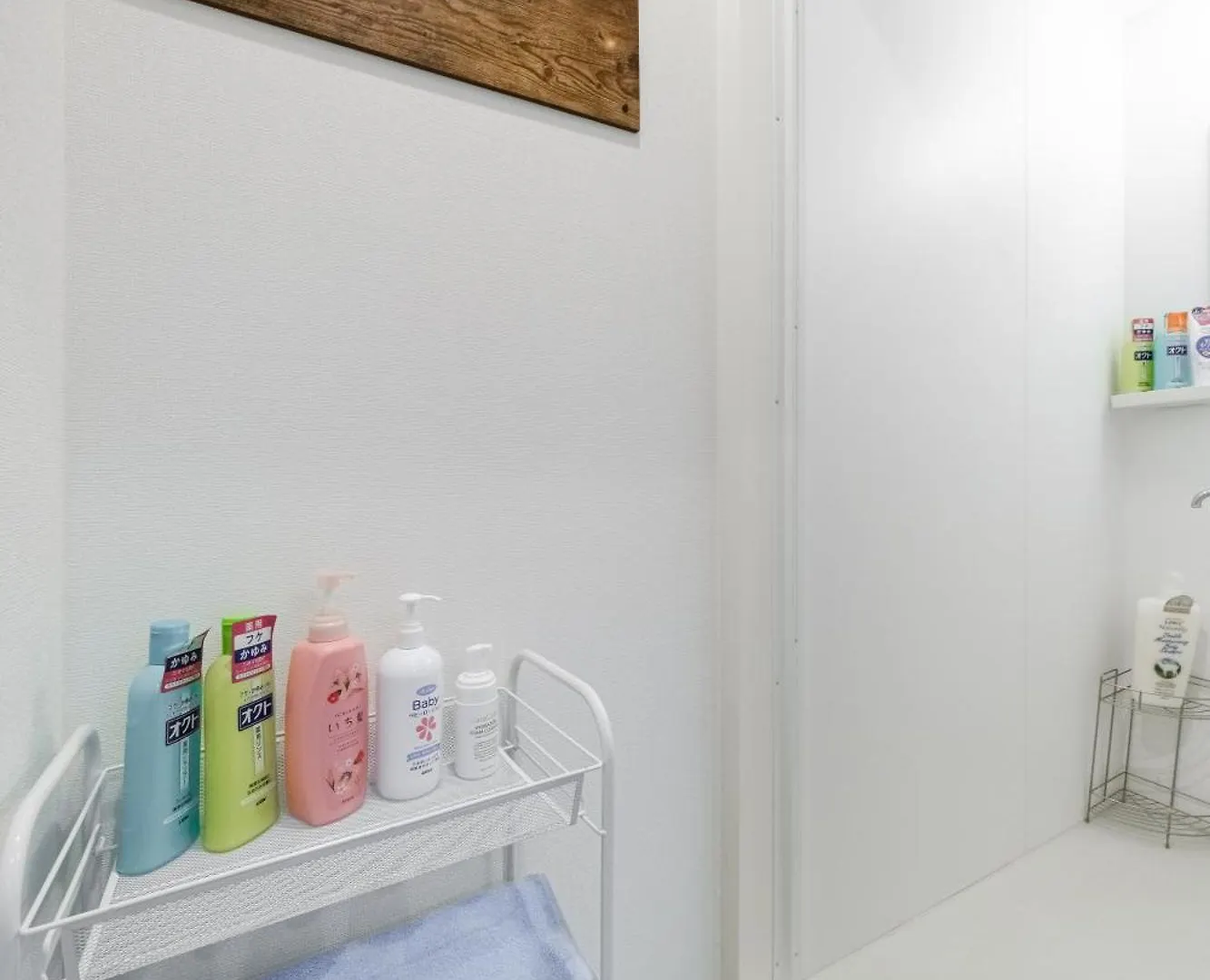 Apartmán 東京芳华驿站 Prefektura Tokio 0*,